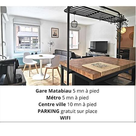 Chez Serge - Petit Matabiau - 2/4 Pers - Pkg/Centre Τουλούζη Εξωτερικό φωτογραφία